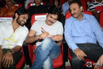 Rey Movie Audio Launch